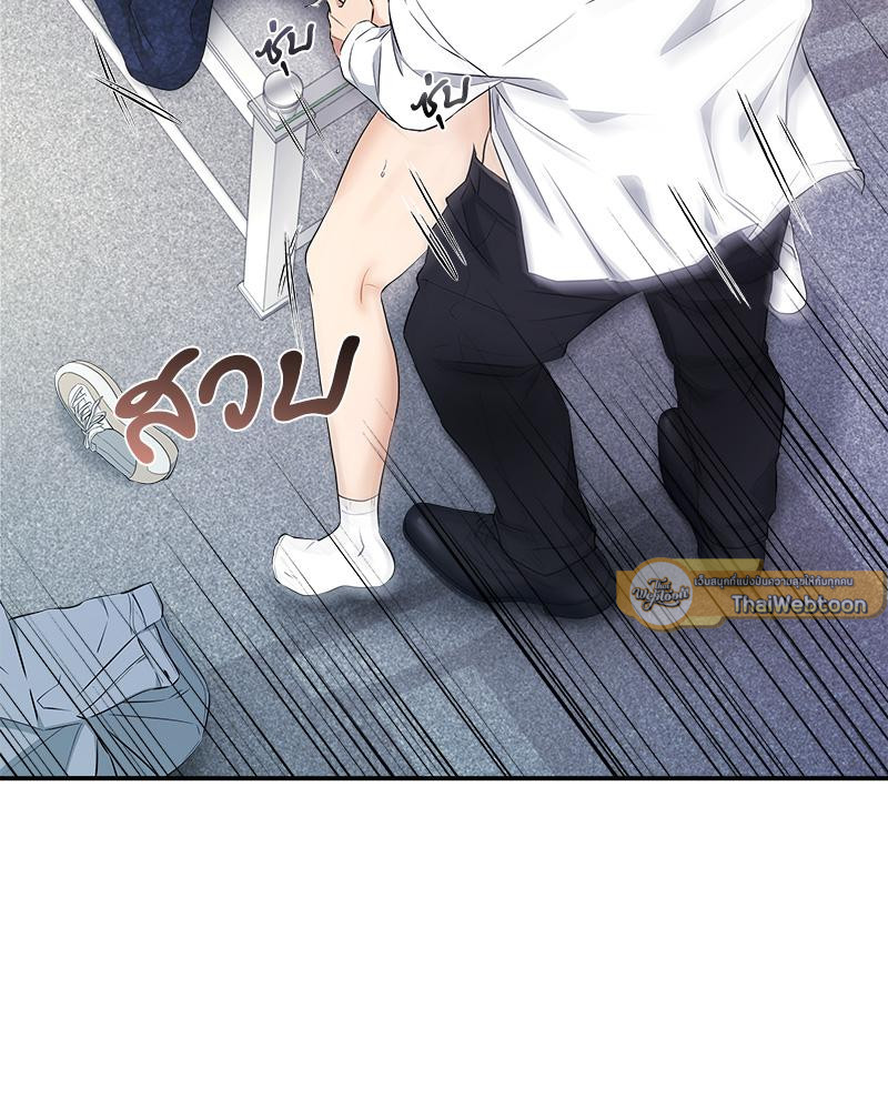 หน้า 47