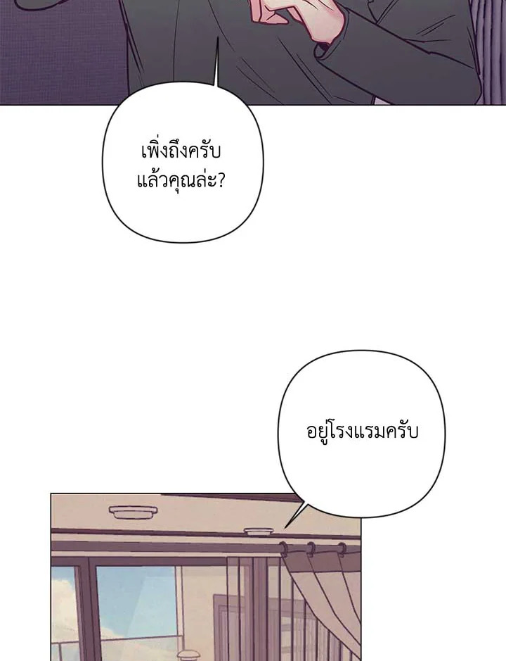 หน้า 78