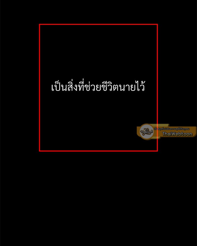 หน้า 96