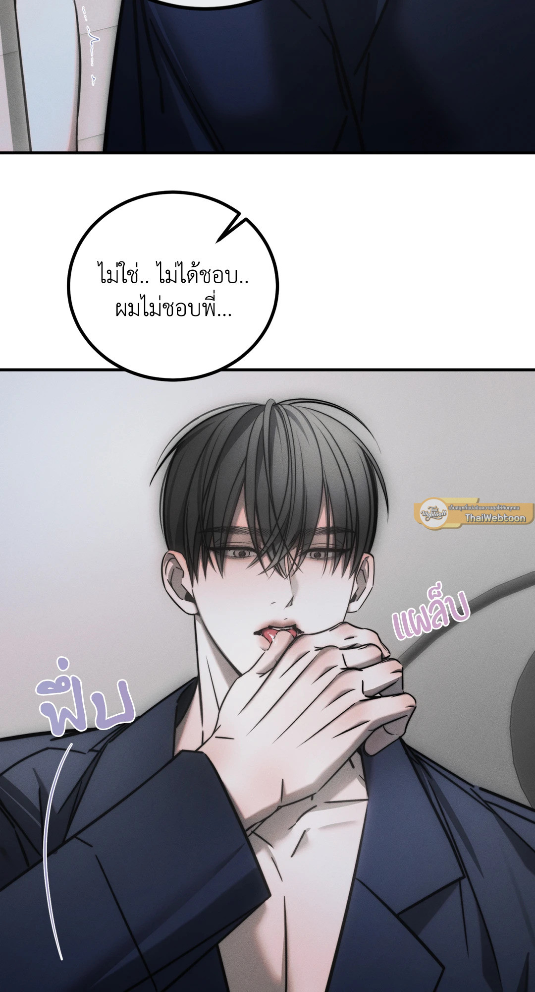 หน้า 58