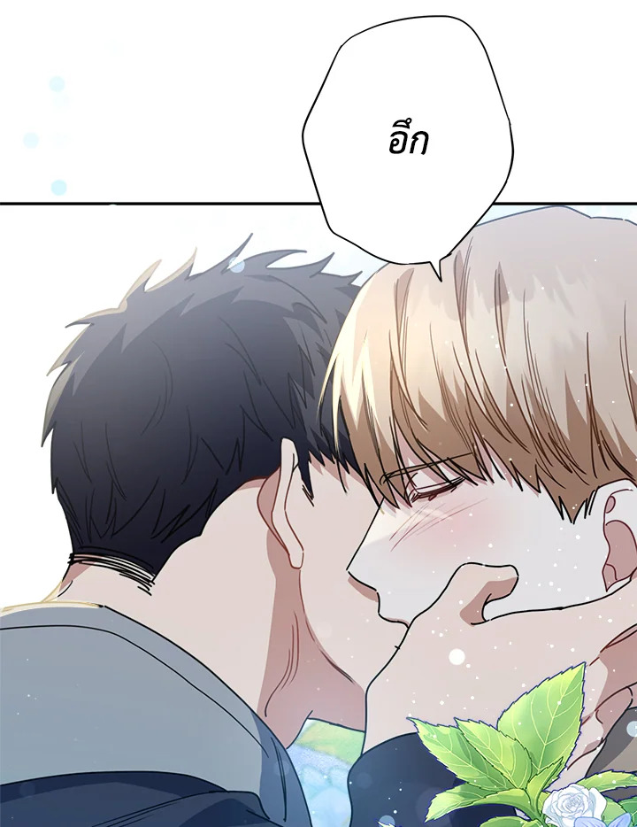 หน้า 107