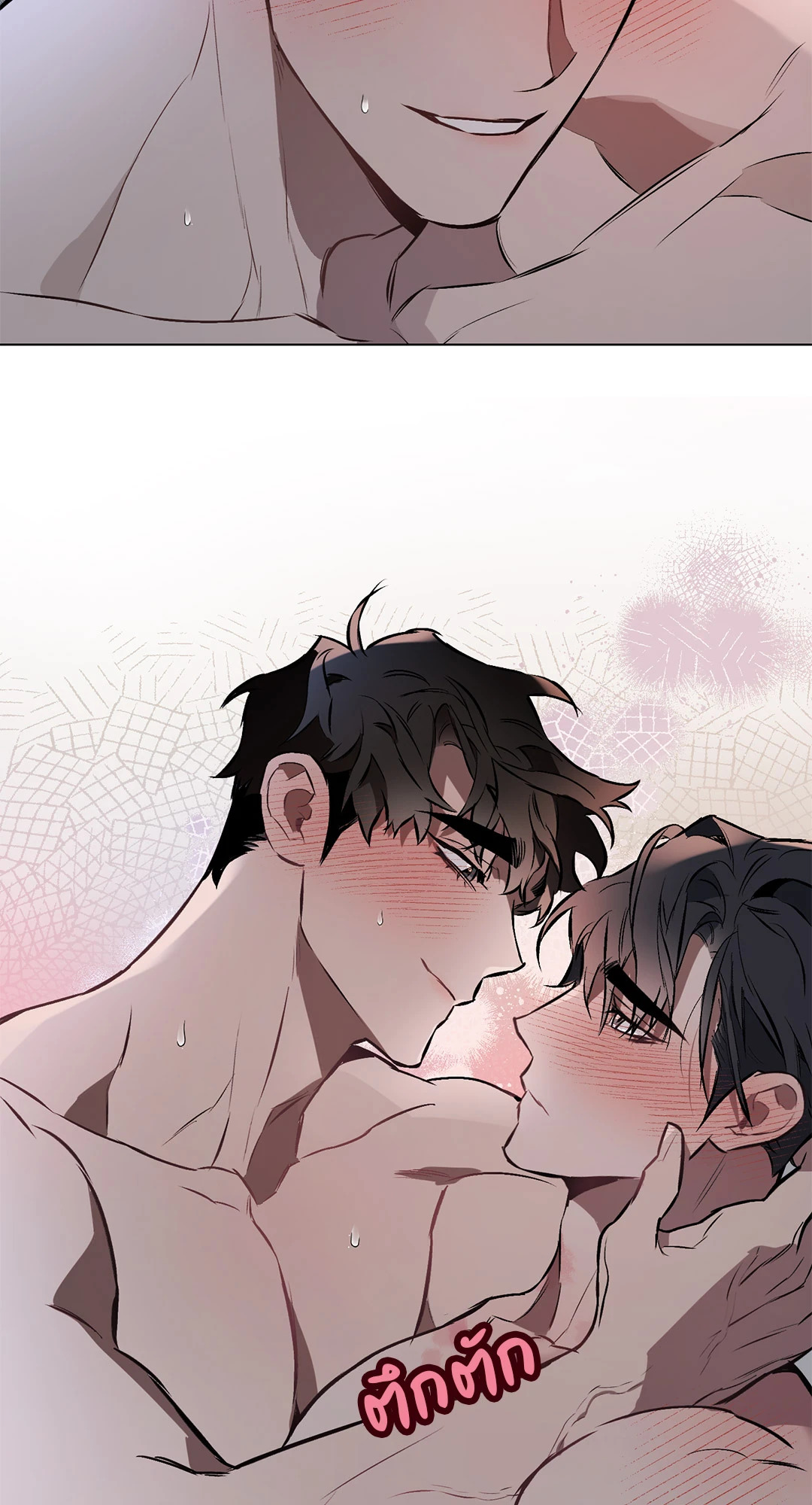 หน้า 37