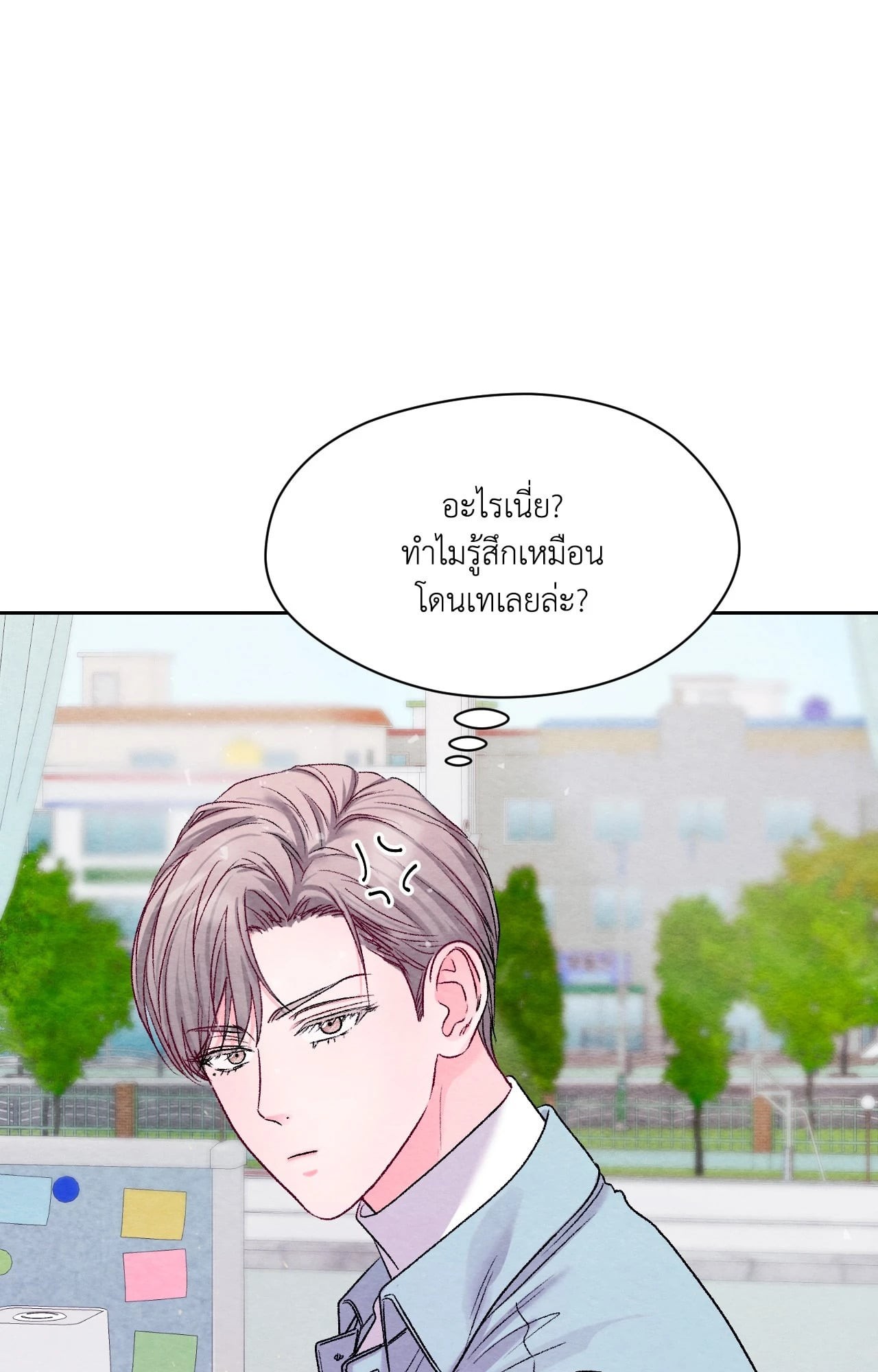 หน้า 90