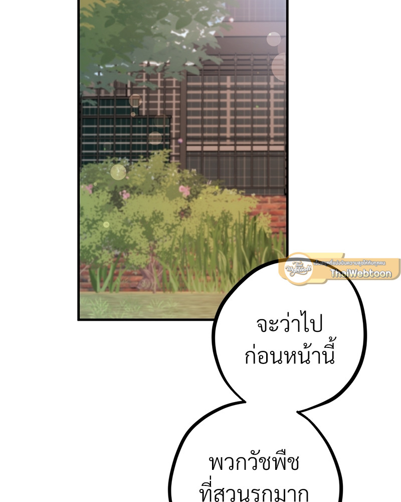 หน้า 115