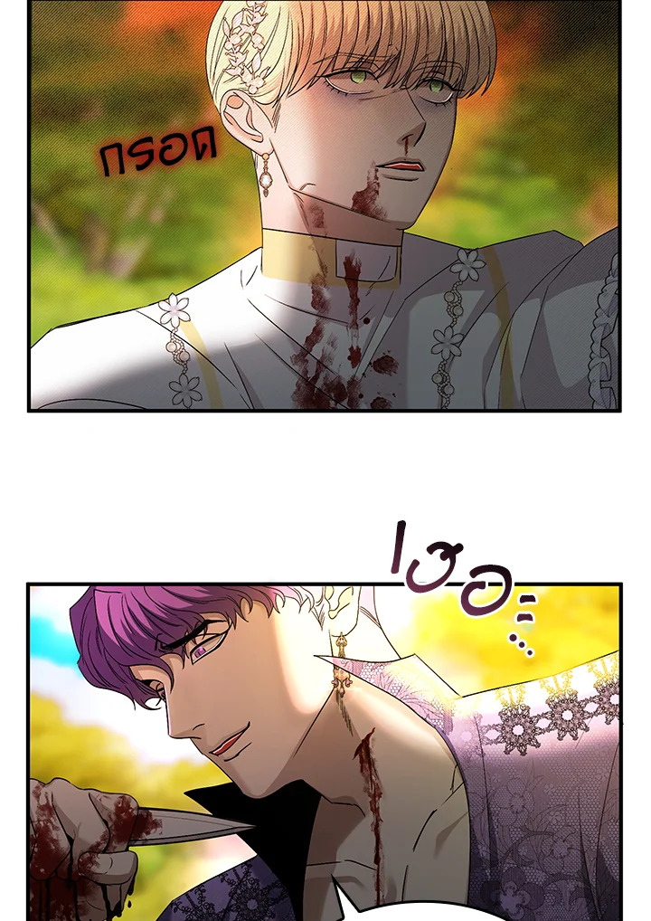 หน้า 55