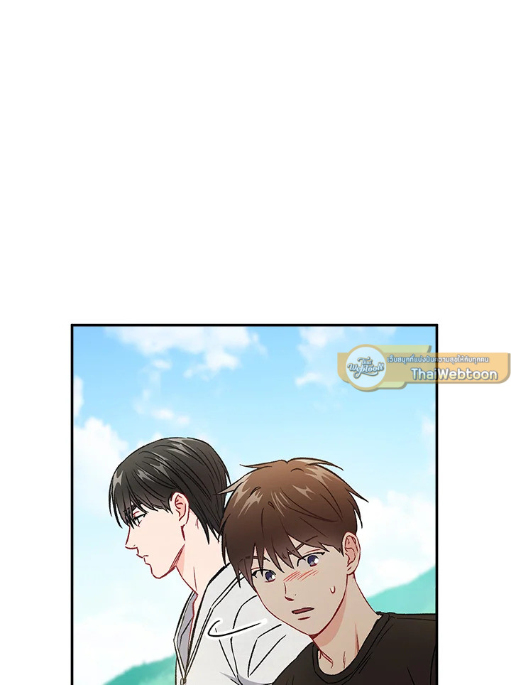 หน้า 79