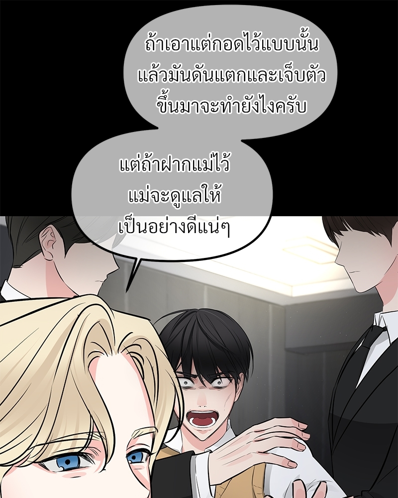 หน้า 60