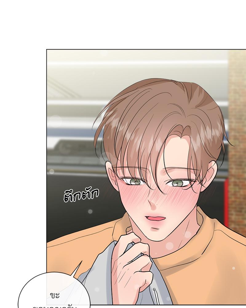 หน้า 48
