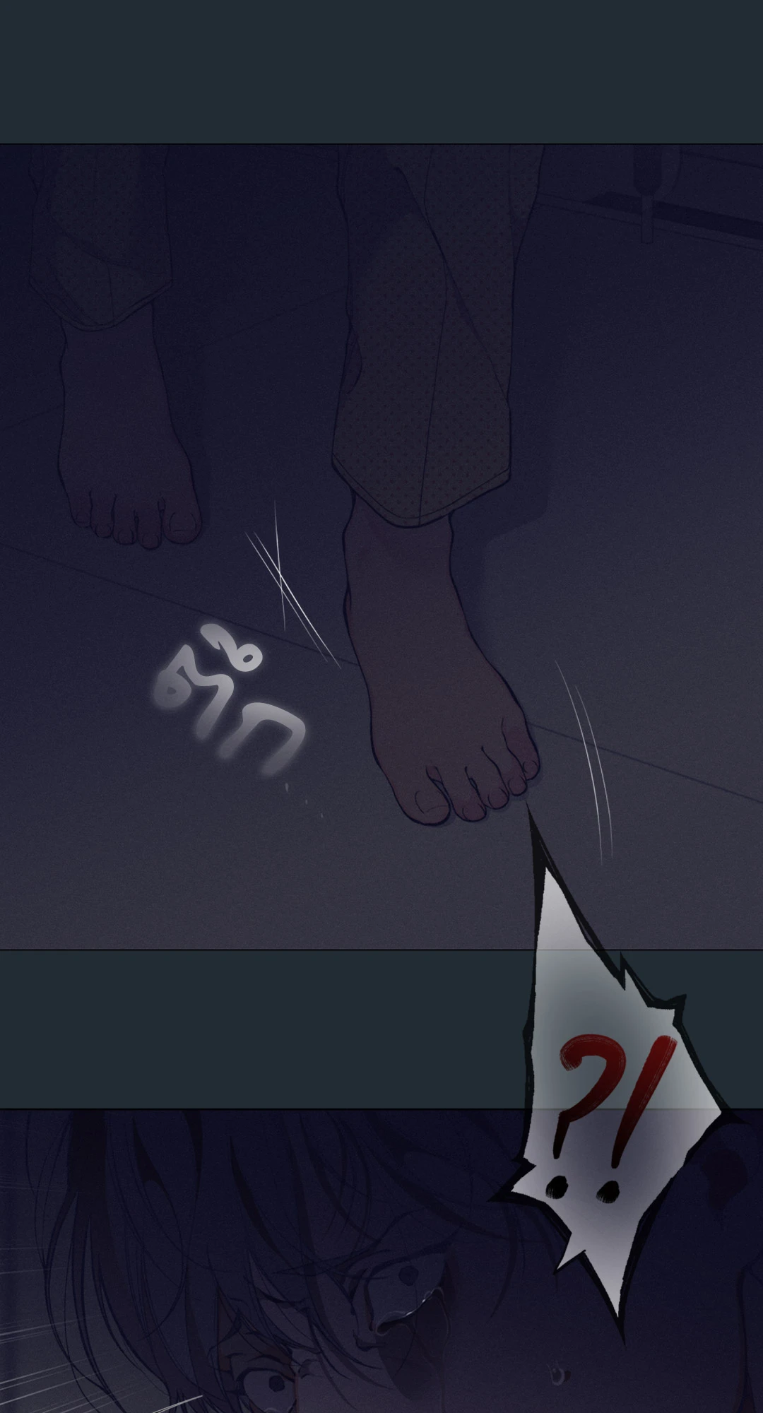 หน้า 38