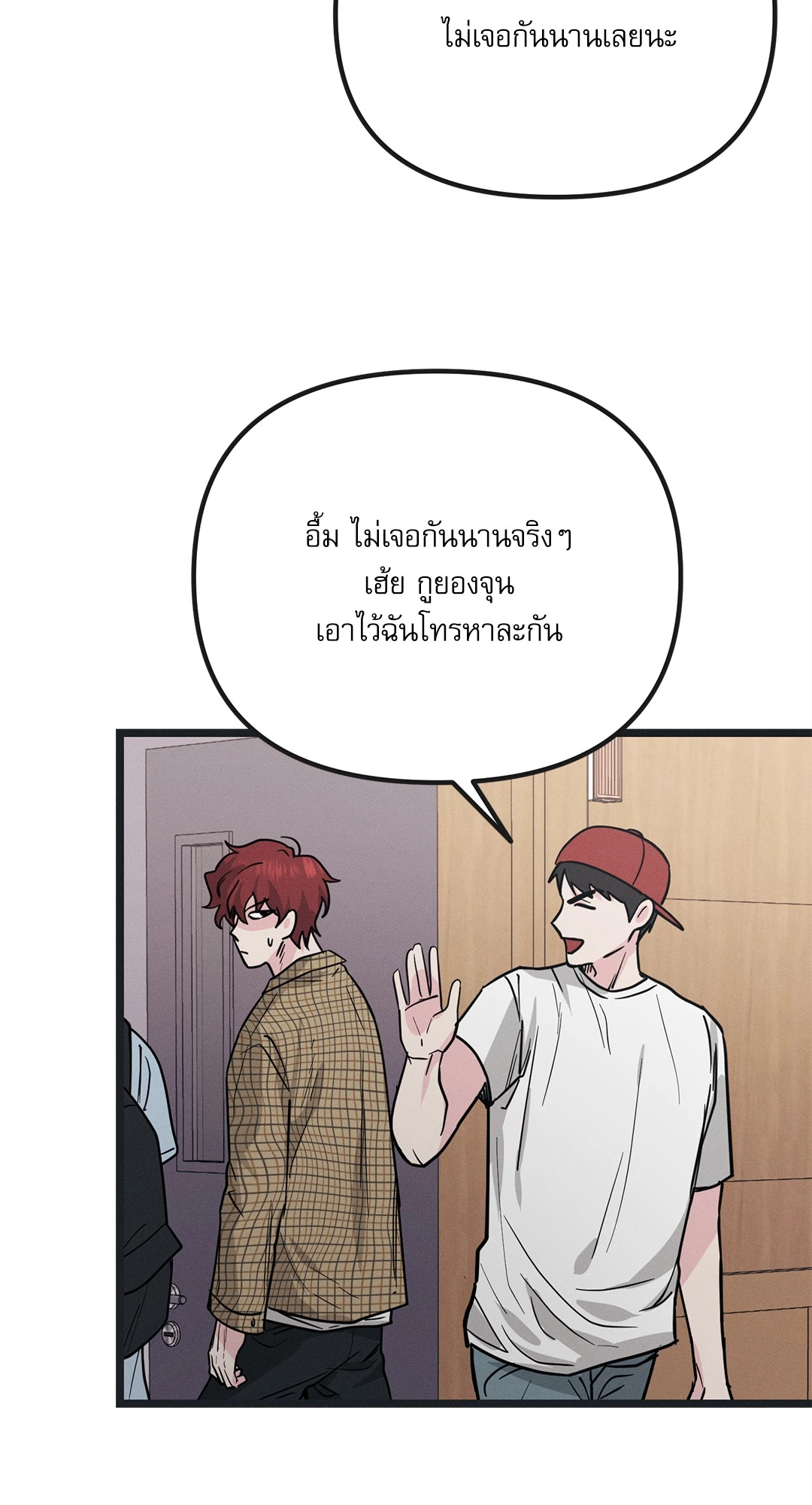 หน้า 59