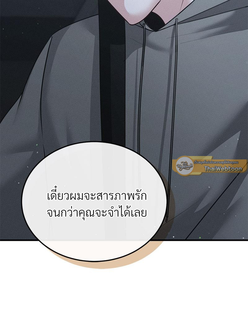 หน้า 115