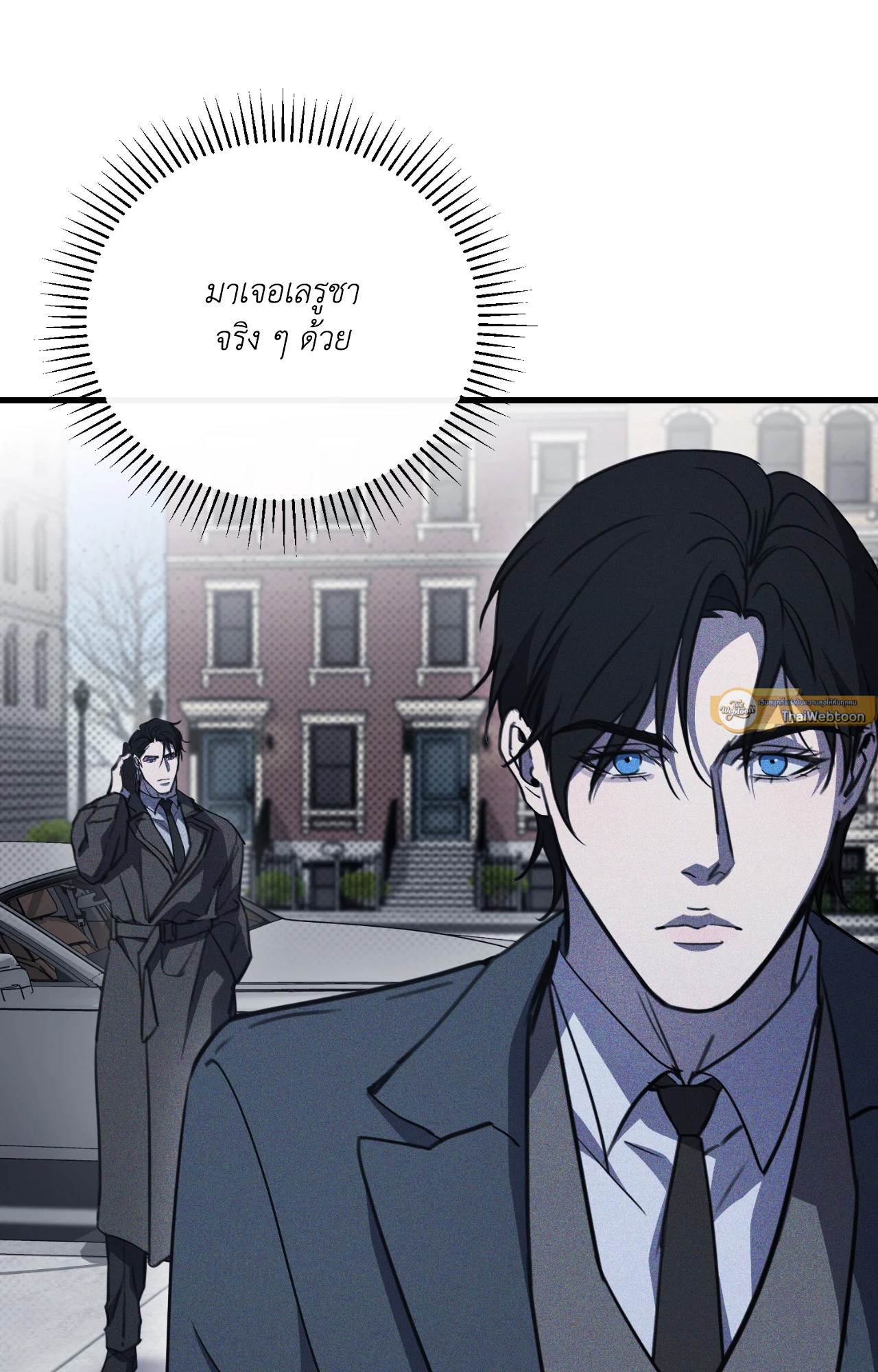 หน้า 103