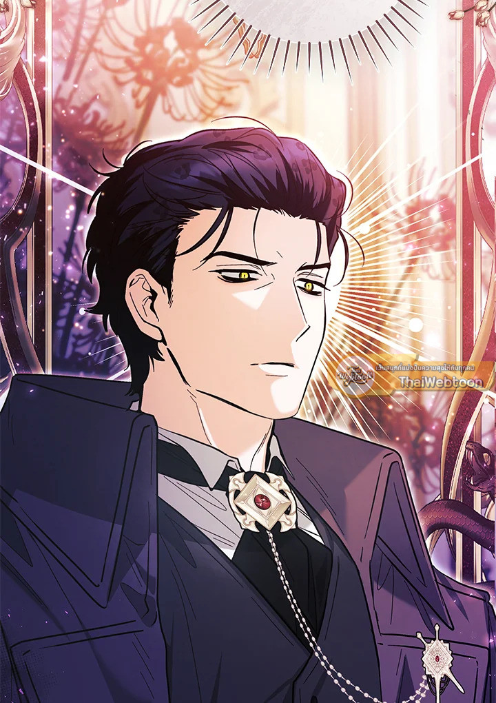 วาฬเพชฌฆาตจิ๋วจอมแสบ | Black Killer Whale Baby ตอนที่ 45 - รูปที่ 2