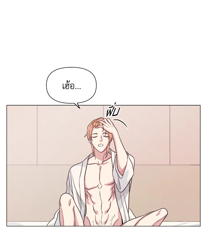 หน้า 122
