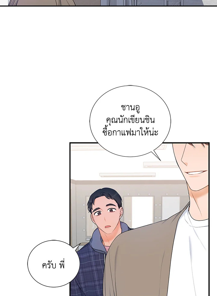 หน้า 58