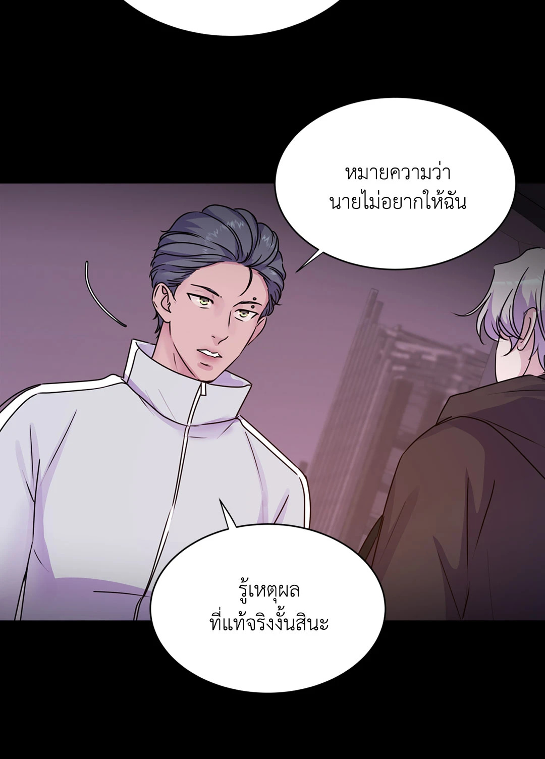 หน้า 60