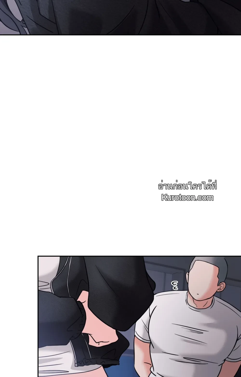 หน้า 90