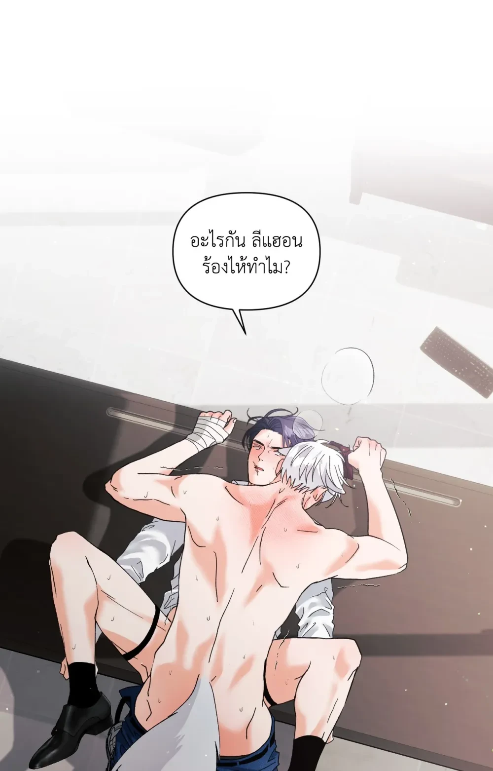 หน้า 10