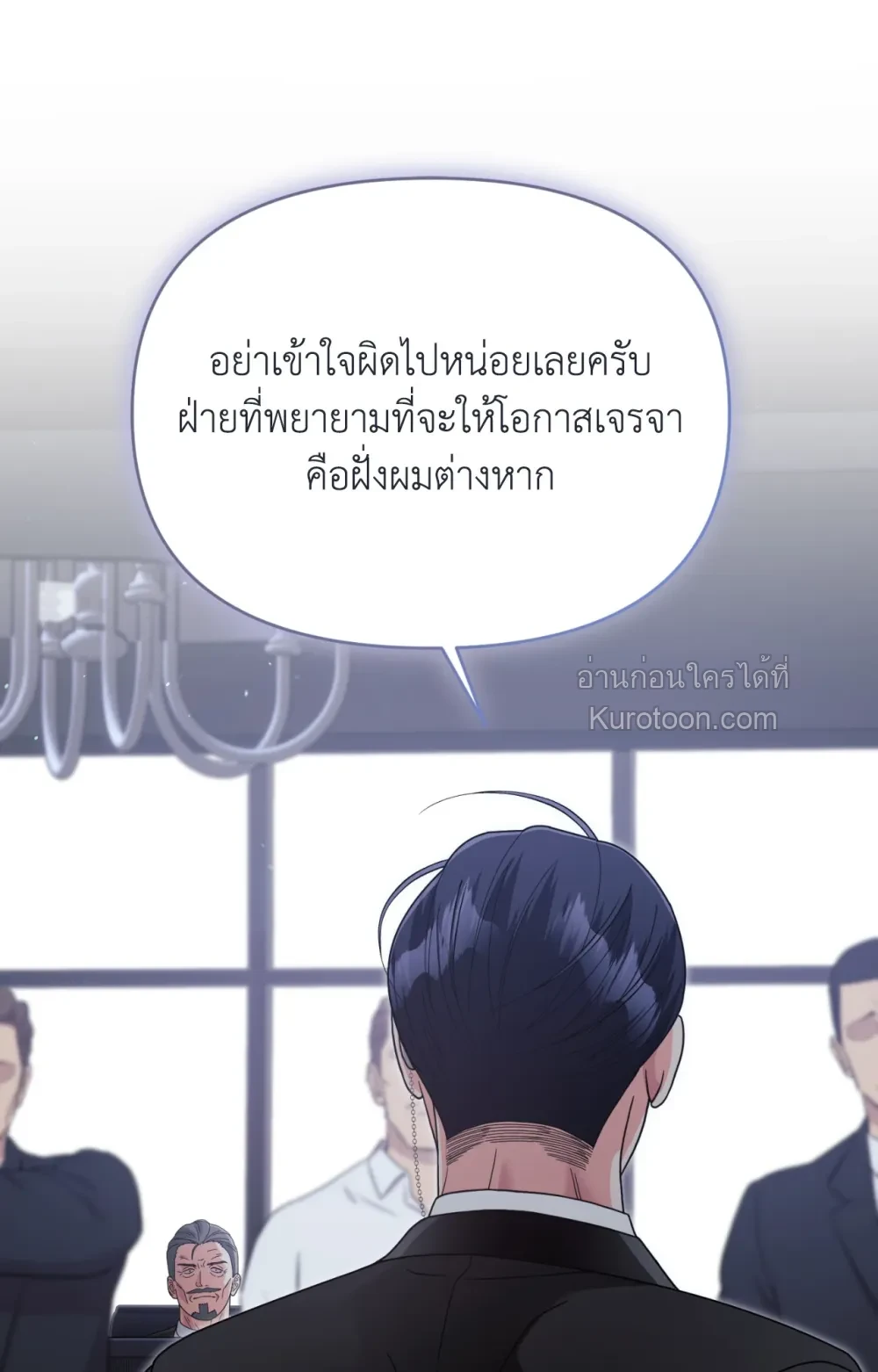 หน้า 80