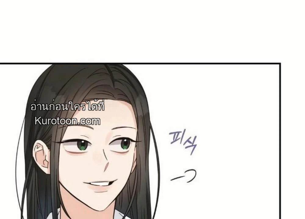 หน้า 150
