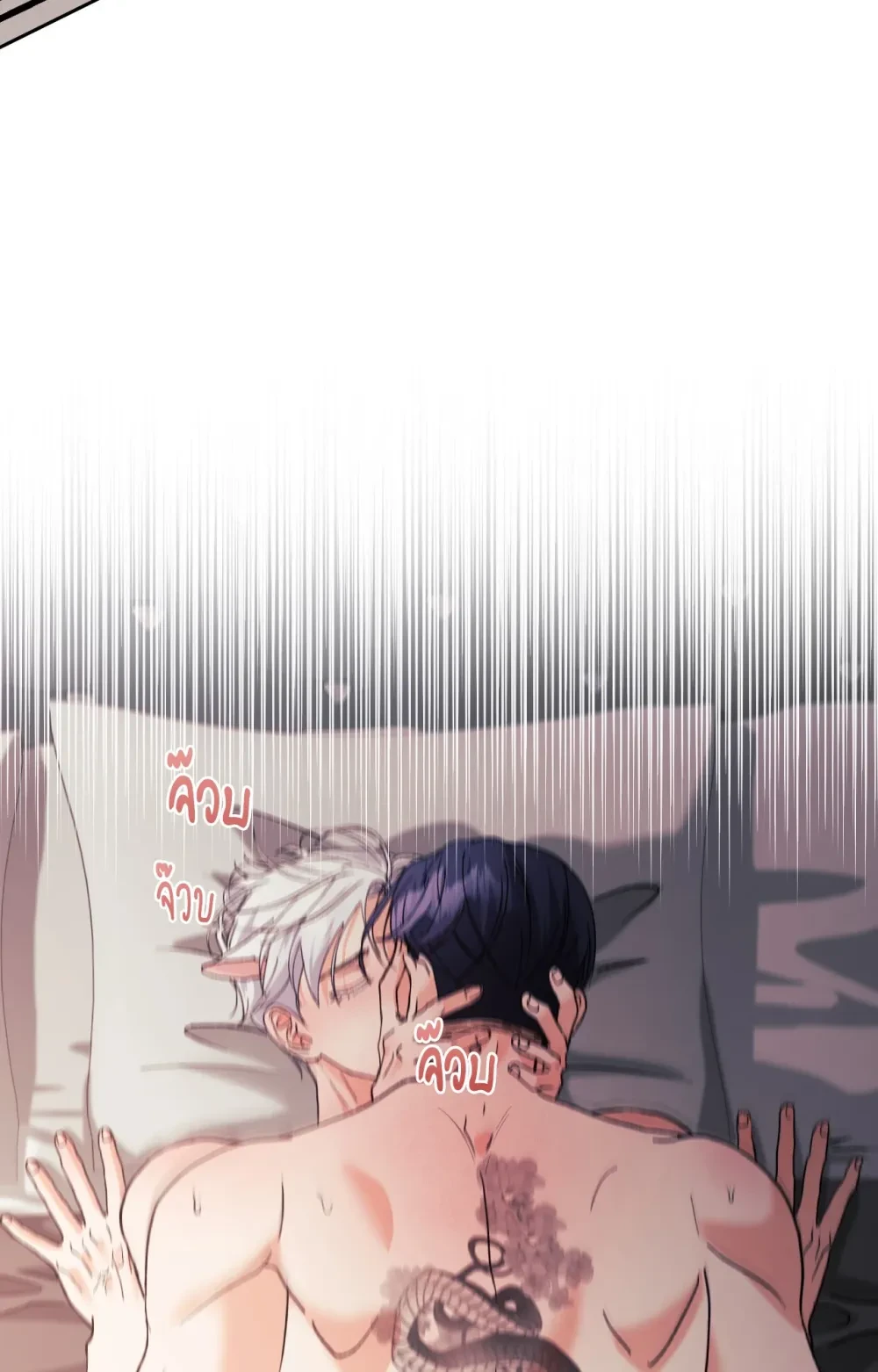 หน้า 58