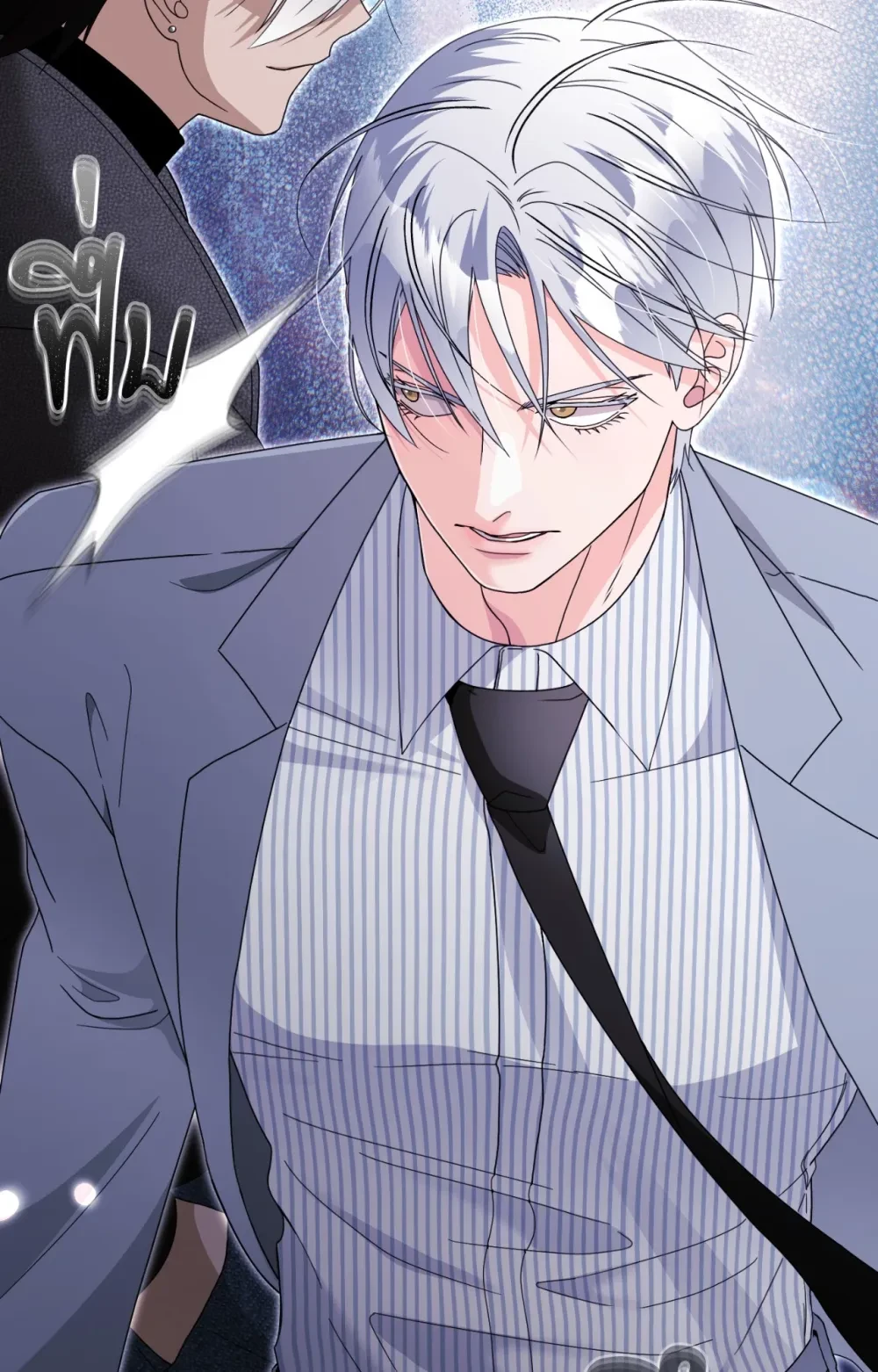 หน้า 97