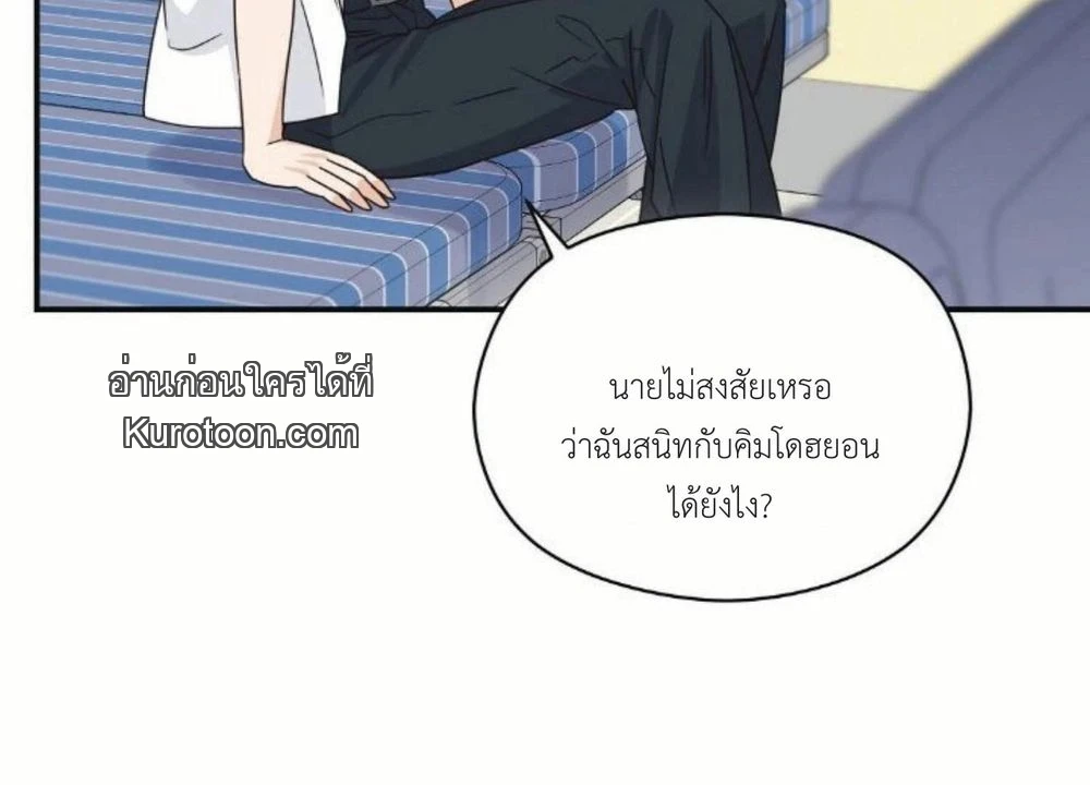 หน้า 120
