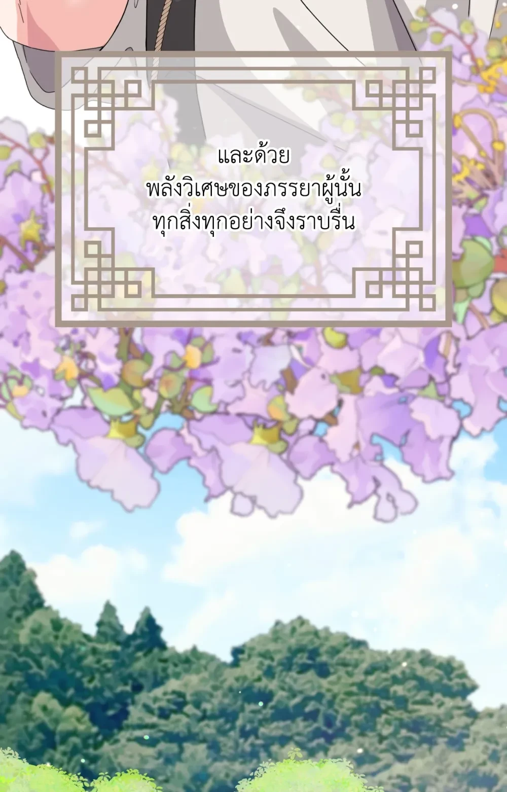 หน้า 126