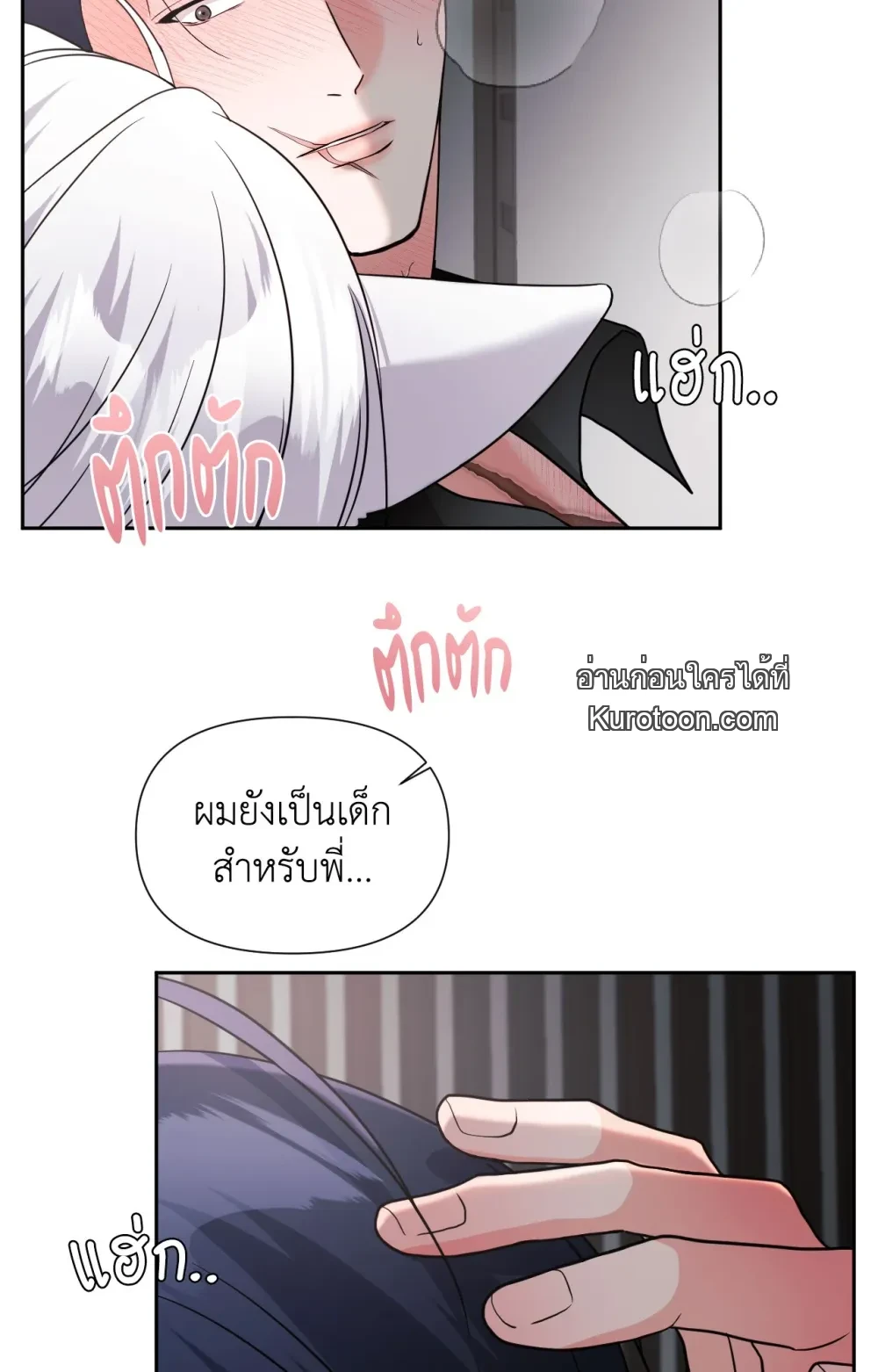 หน้า 30