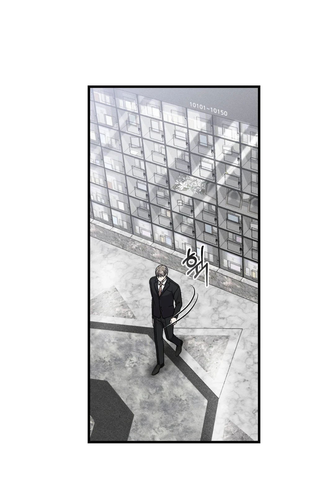 Dirty XX ตอนที่ 69 - รูปที่ 2