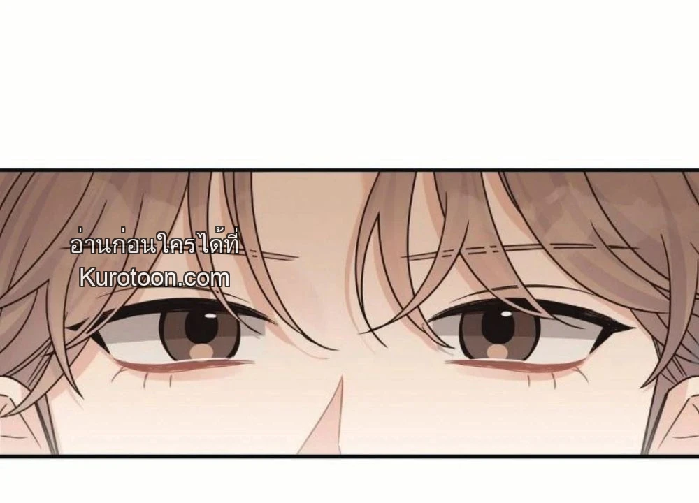 หน้า 103