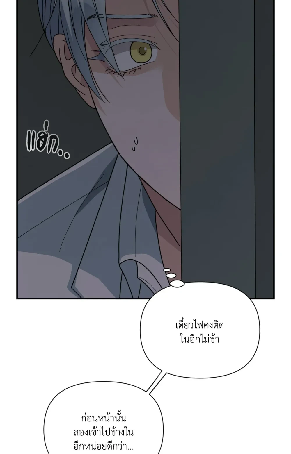 หน้า 98