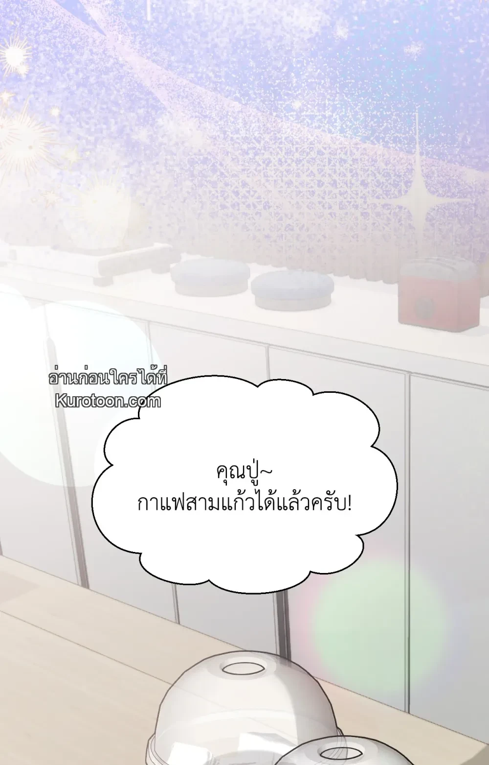 หน้า 72