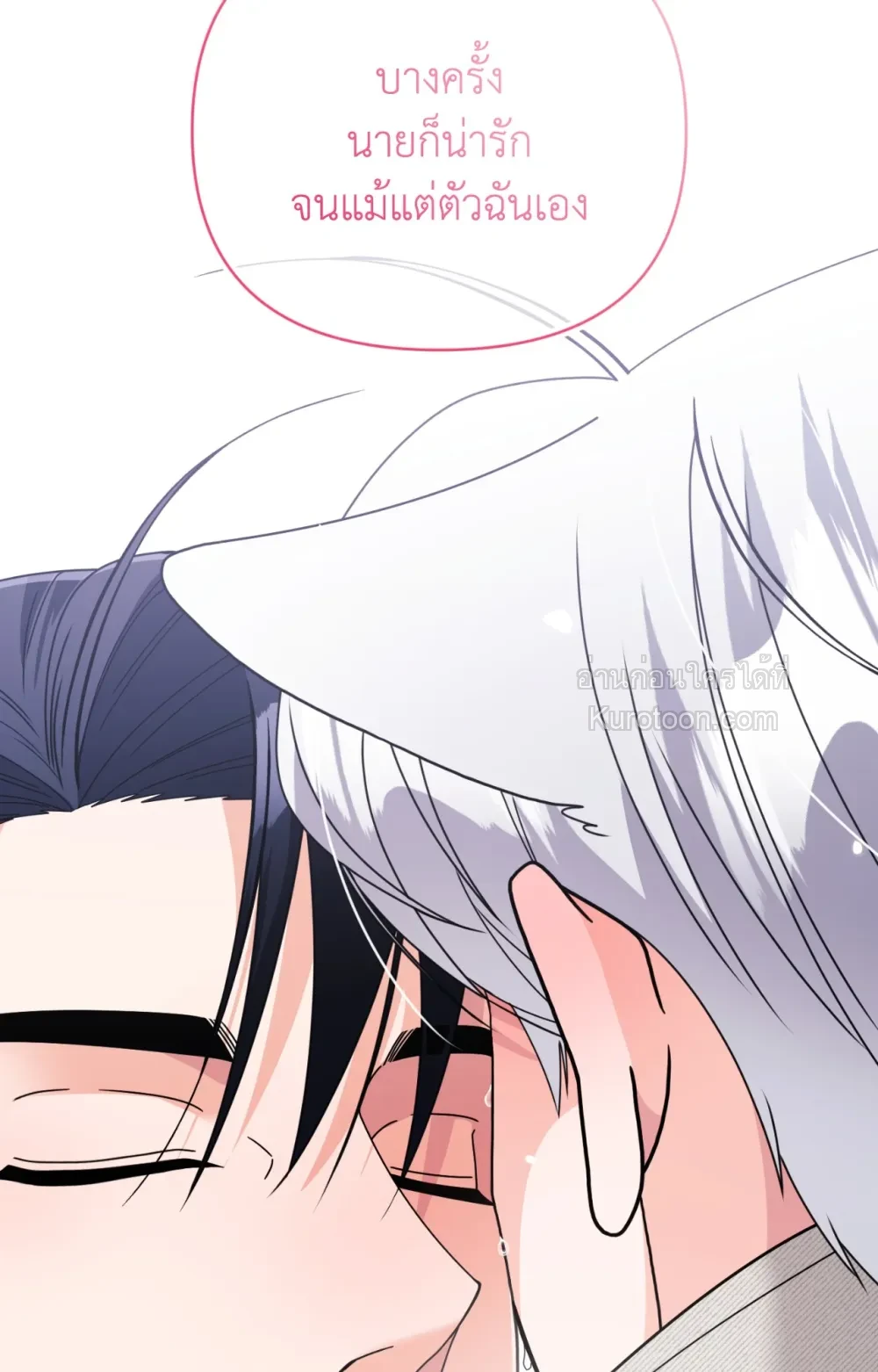 หน้า 104