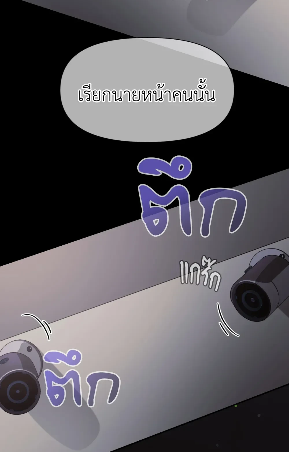 หน้า 94