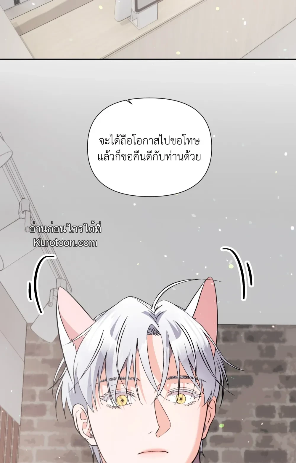 หน้า 95