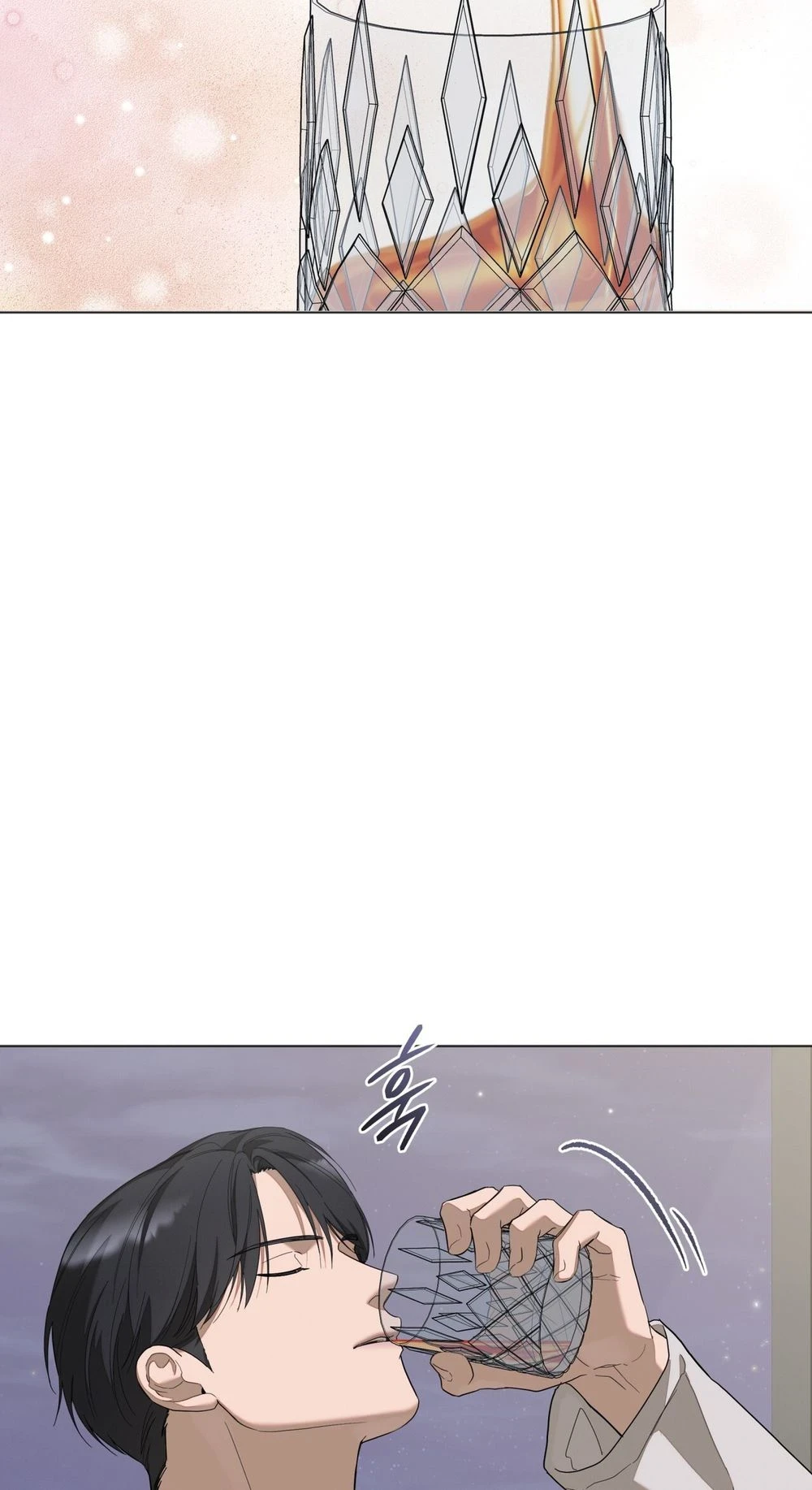 Salt Society: รสรักขมปร่าในรอยน้ำตา | 솔트 소사이어티 ตอนที่ 14 - รูปที่ 2