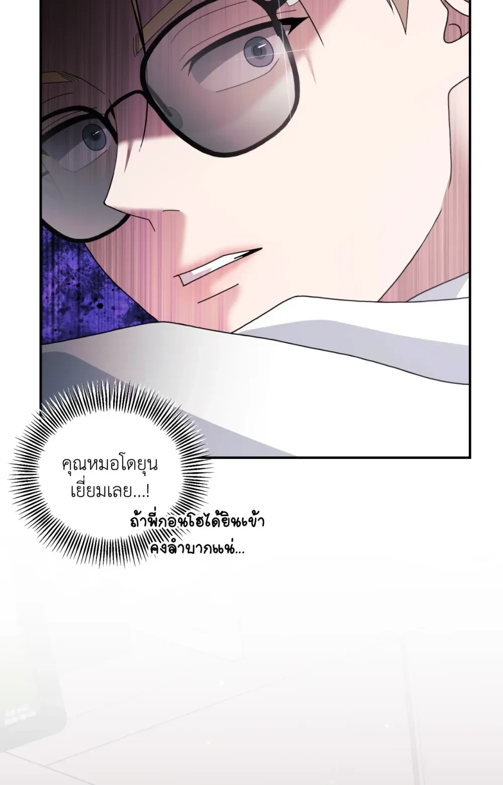 หน้า 107