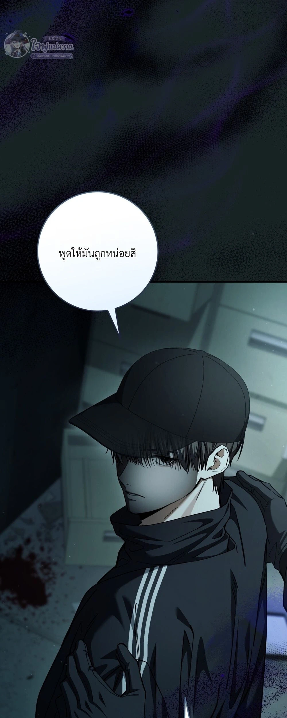 หน้า 30