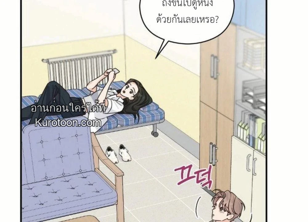 หน้า 114