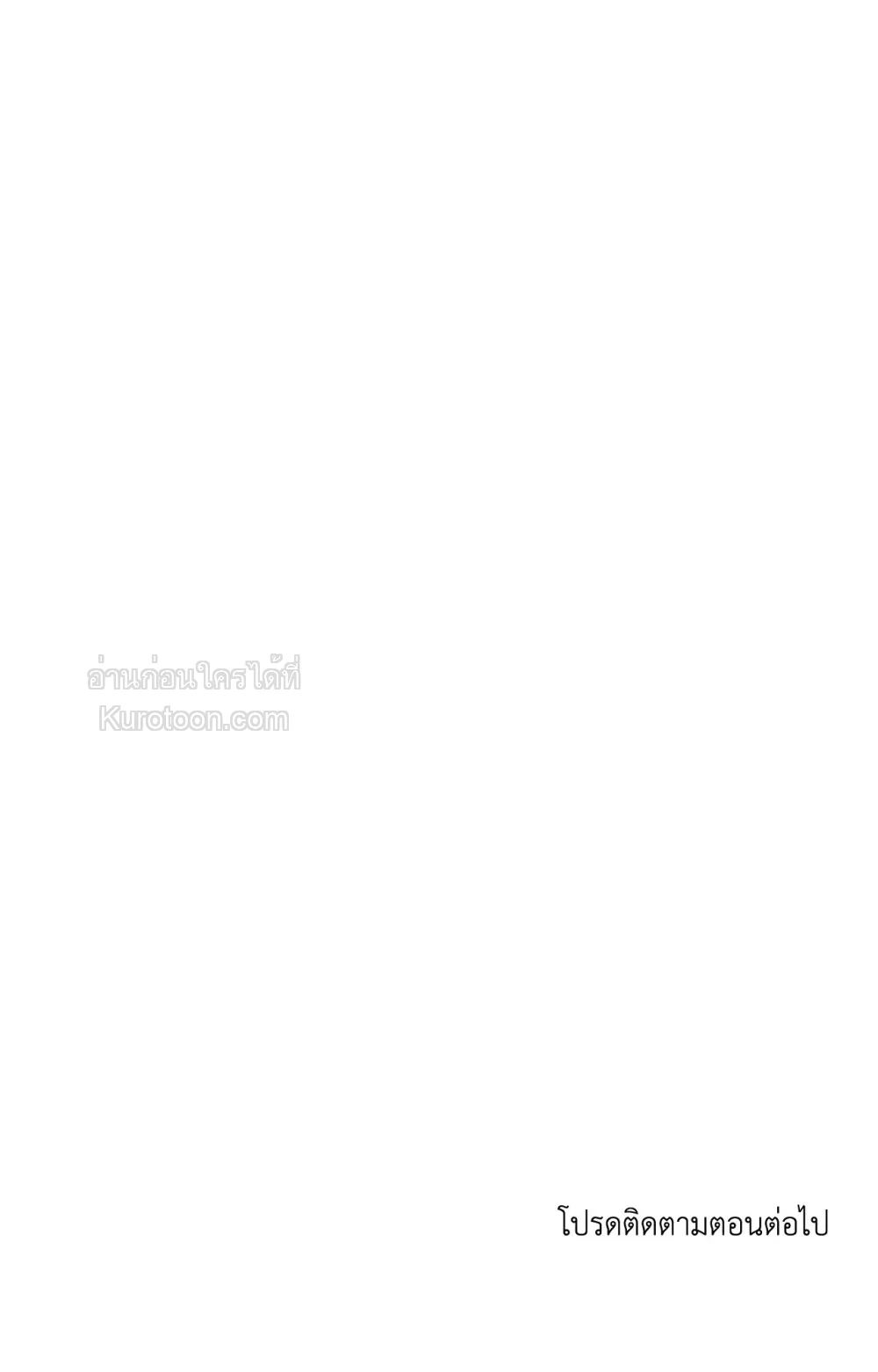 หน้า 96