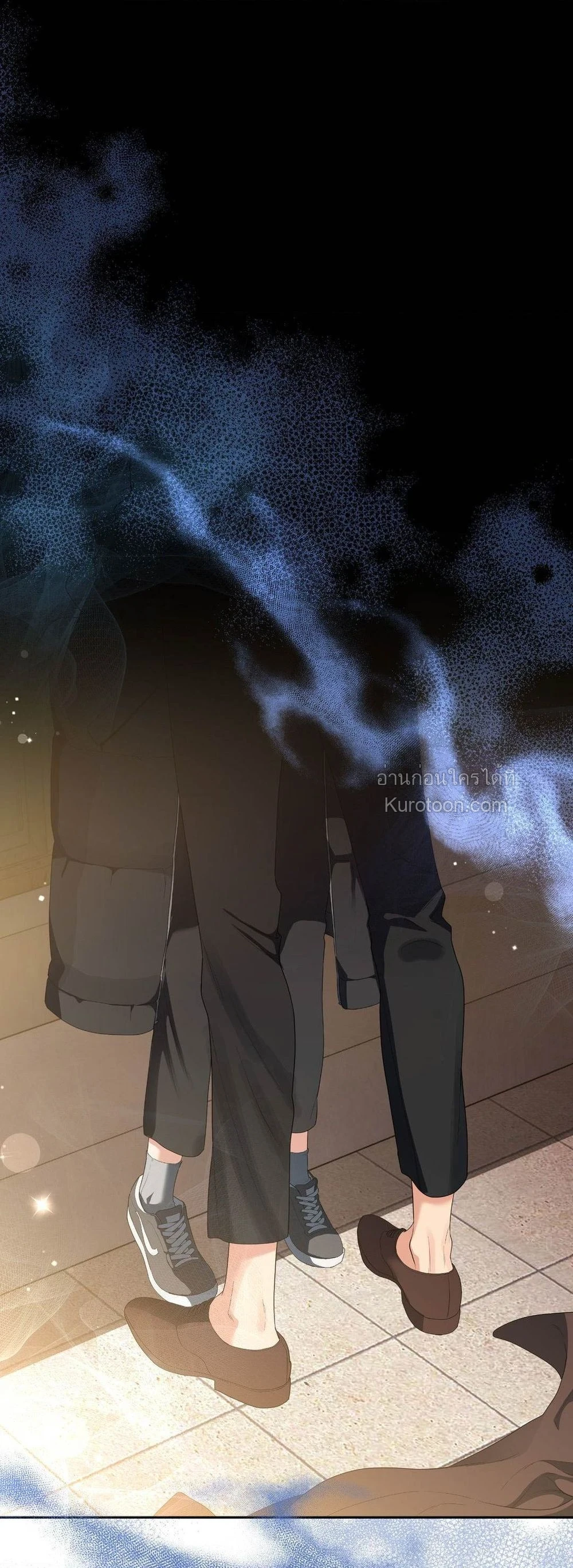 cherry cake ตอนที่ 19 - รูปที่ 2