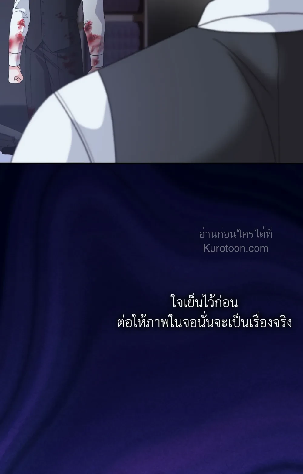 หน้า 64