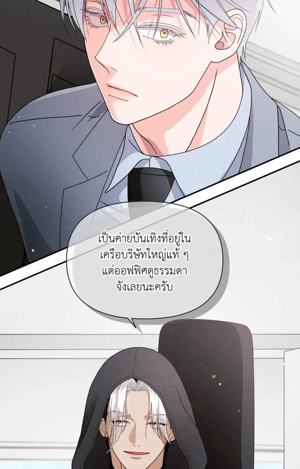 หน้า 66