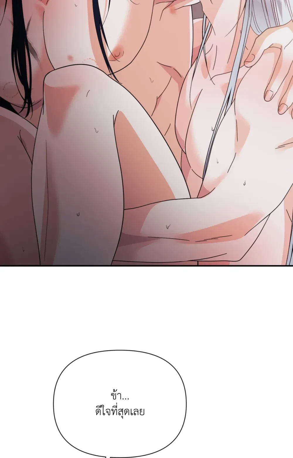 หน้า 109