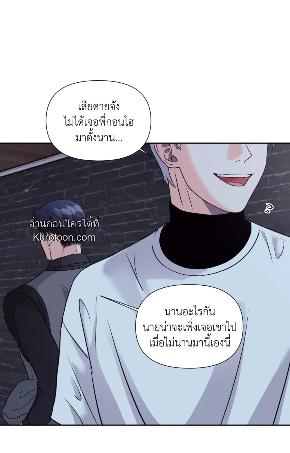 หน้า 61