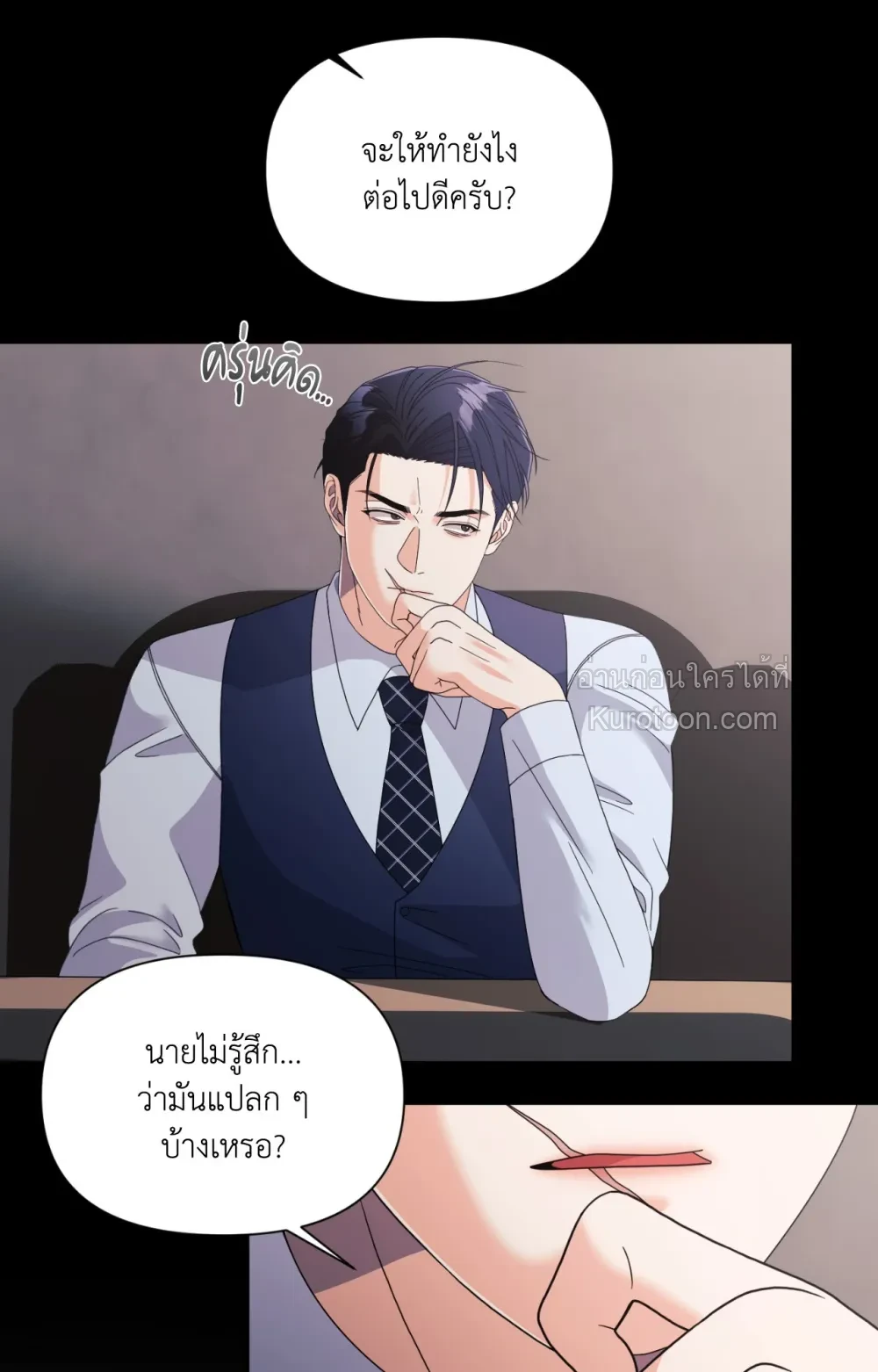 หน้า 68