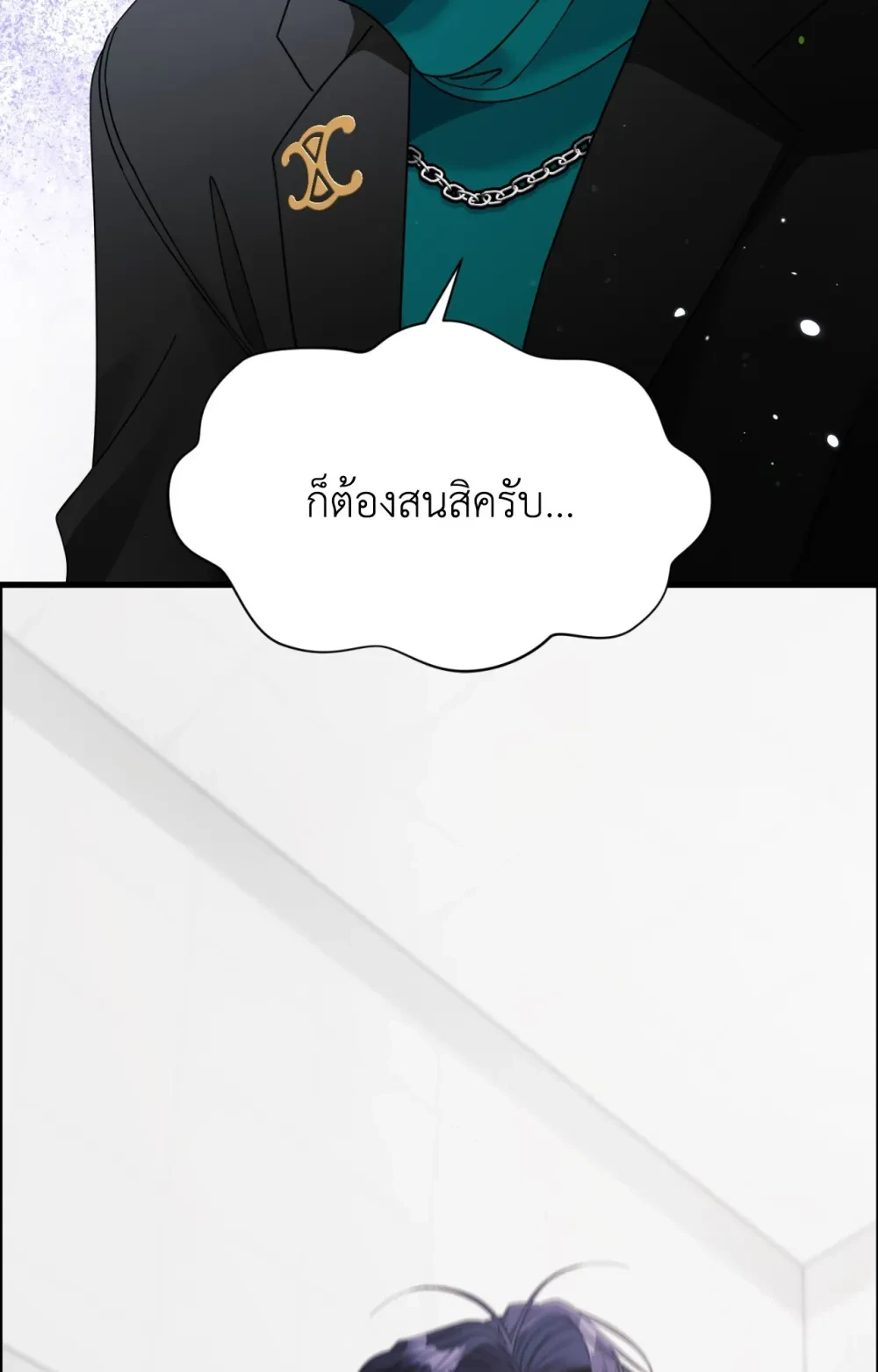 หน้า 69