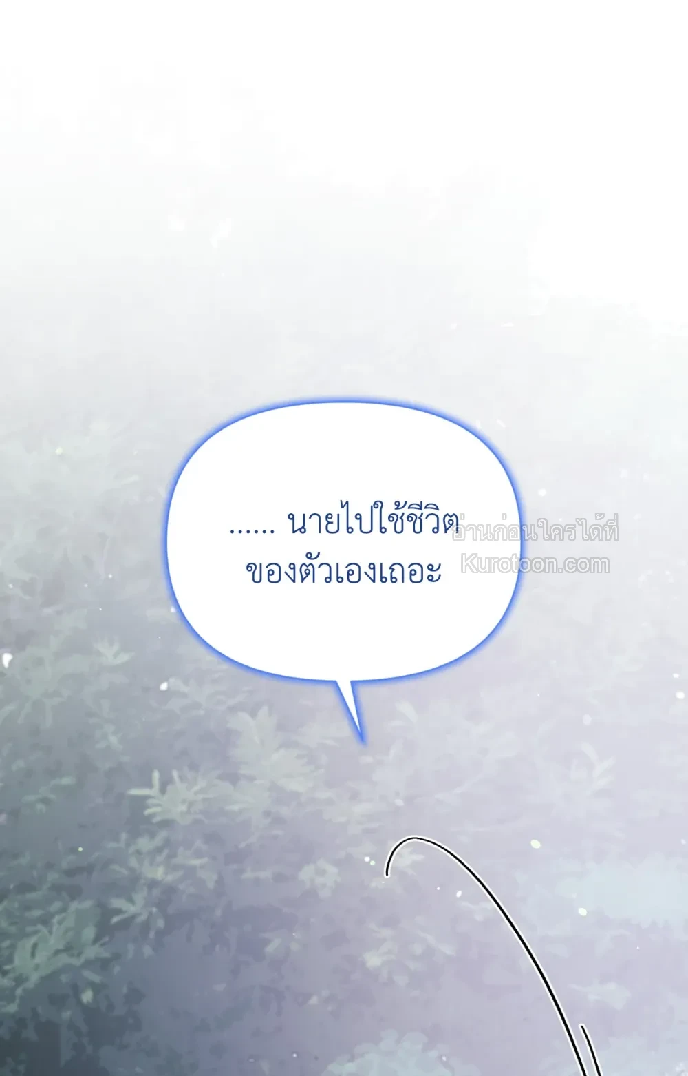 หน้า 96