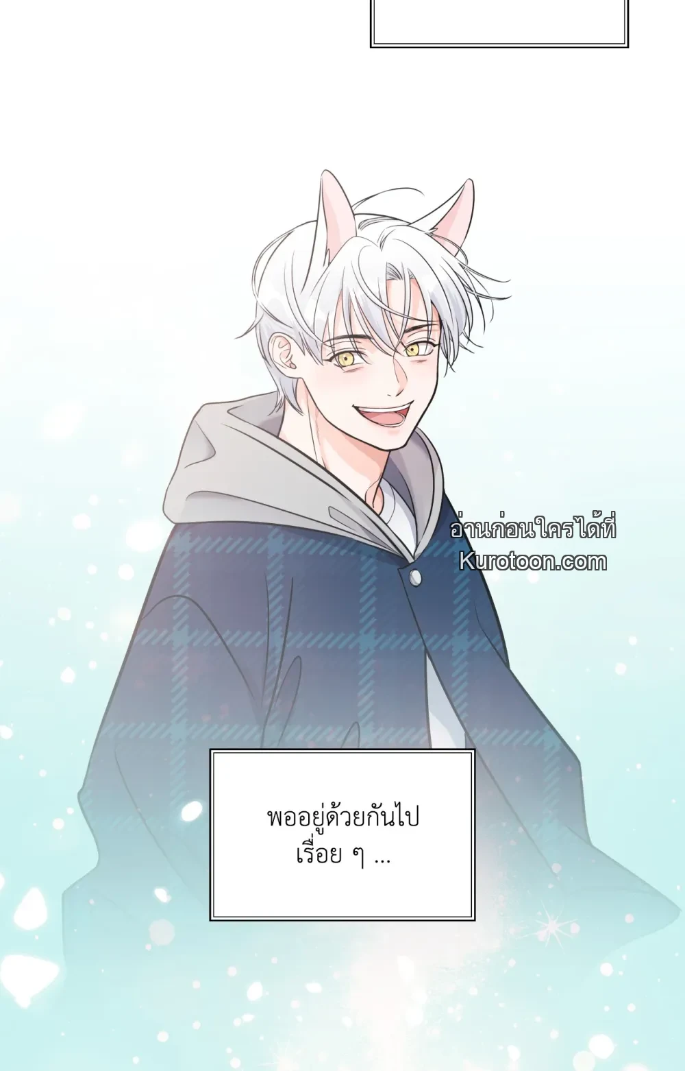 หน้า 67